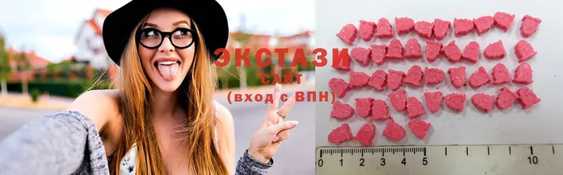 Экстази 300 mg  где купить наркоту  Стрежевой 